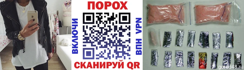 OMG сайт  цены наркотик  Рошаль  АМФ 97% 