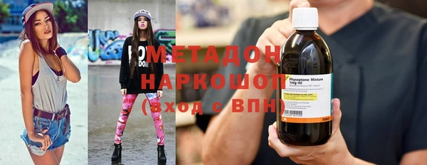 эйфоретик Кирсанов