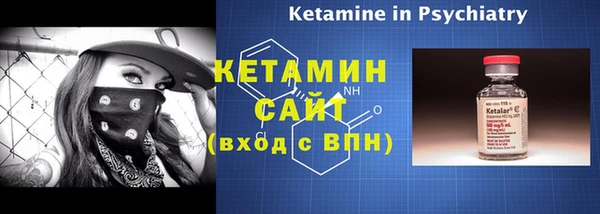 кокаин Нягань
