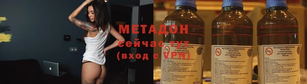ПСИЛОЦИБИНОВЫЕ ГРИБЫ Остров