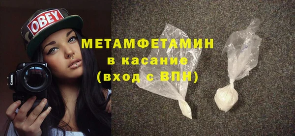 стаф Дмитриев