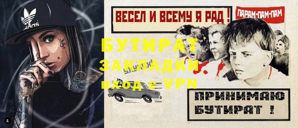 ALPHA PVP Кирс