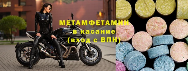 стаф Дмитриев