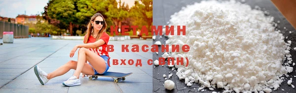 ПСИЛОЦИБИНОВЫЕ ГРИБЫ Остров