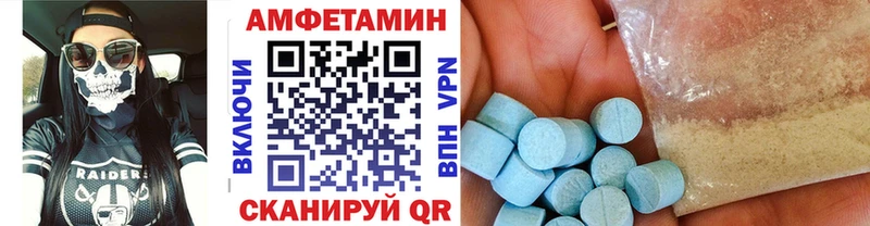 Первитин витя  наркошоп  Рошаль 